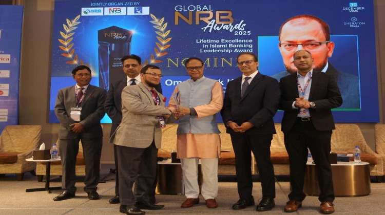 NRBGlobalaward